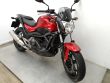NC 750 S DCT ABS