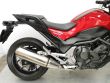 NC 750 S DCT ABS