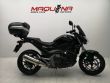 NC 750 S DTC ABS