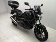 NC 750 S DTC ABS
