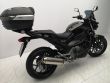 NC 750 S DTC ABS