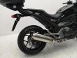 NC 750 S DTC ABS
