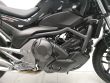 NC 750 S DTC ABS
