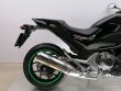 NC 750 S DCT ABS