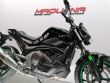 NC 750 S DCT ABS
