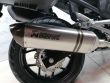 NC 750 X ABS