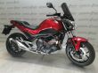 NC 750 S DTC ABS