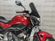 NC 750 S DTC ABS