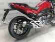 NC 750 S DTC ABS