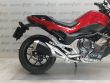 NC 750 S DTC ABS