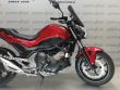 NC 750 S DTC ABS