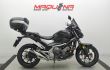 NC 750 S