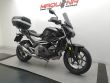 NC 750 S