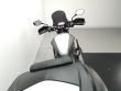 NC 750 S