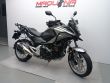 NC 700 X