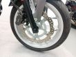 NC 700 X