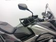NC 700 X