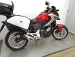 NC 750 X