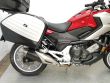 NC 750 X