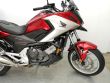 NC 750 X
