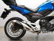 NC 750 X ABS