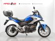 NC 750 X DCT