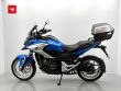 NC 750 X DCT