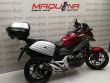 NC 750 X DTC ABS