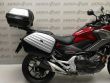 NC 750 X DTC ABS