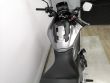 NC 750 X DCT