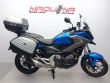 NC 750 X DCT ABS