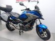 NC 750 X DCT ABS