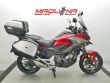 NC 750 X DCT