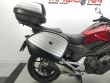 NC 750 X DCT