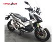 X-ADV