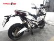 X-ADV