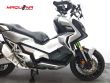 X-ADV