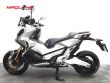 X-ADV