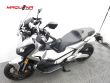 X-ADV