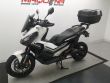 X-ADV