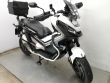 X-ADV