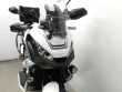 X-ADV