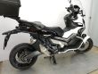 X-ADV