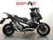 X-ADV