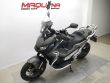 X-ADV