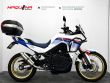 XL 750 TRANSALP