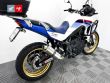 XL 750 TRANSALP