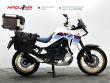 XL 750 TRANSALP