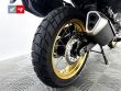 XL 750 TRANSALP