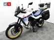 XL 750 TRANSALP